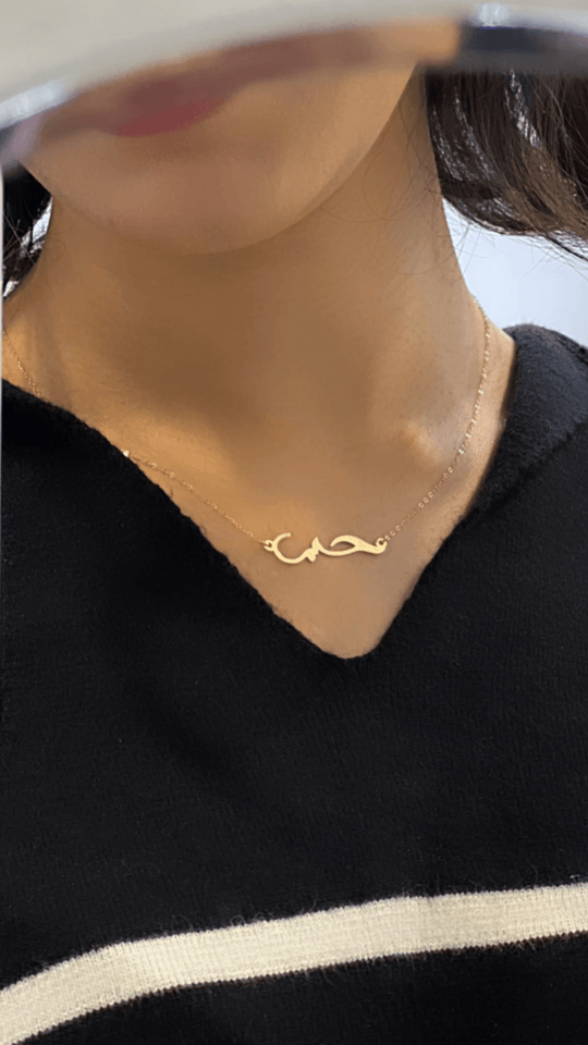 18k Gold Necklace - navidjewellery