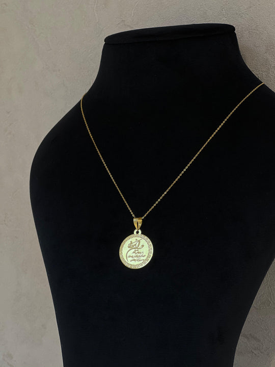 18K Gold Necklace - navidjewellery