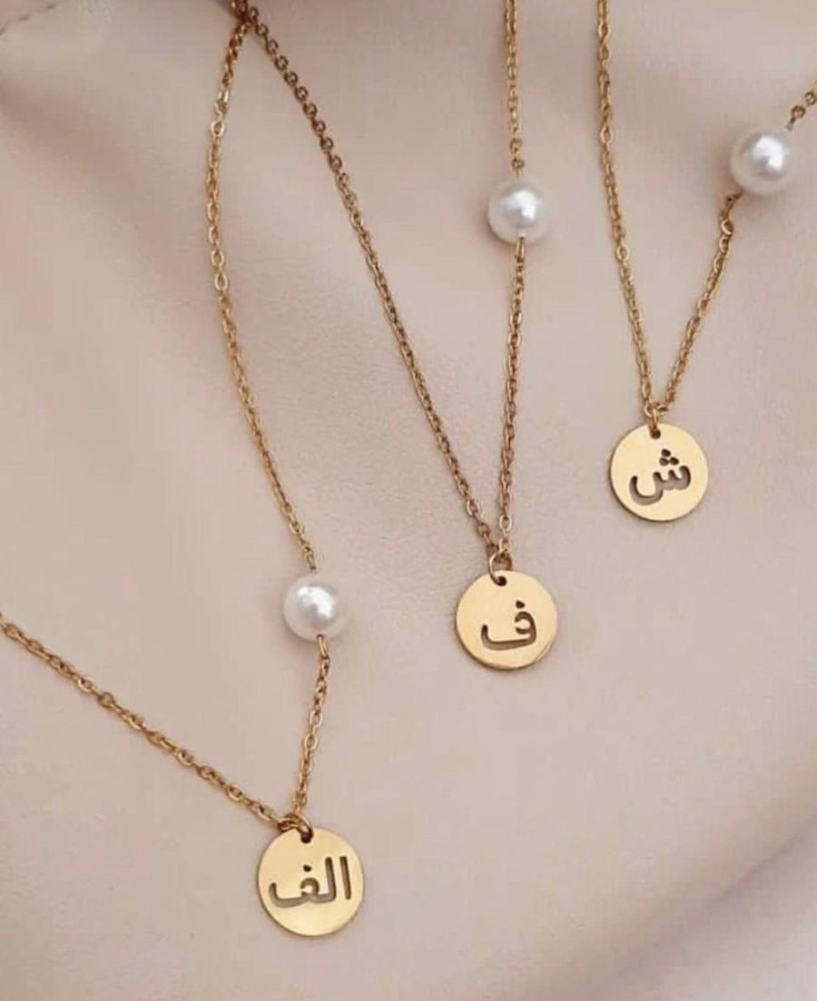 18K Gold Letters Necklace - navidjewellery