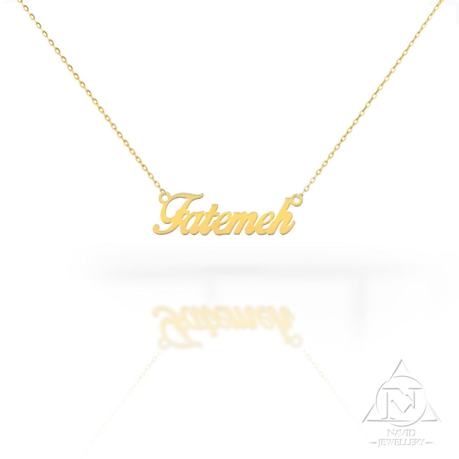 Name necklace 18k deals gold