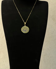 18k Gold Necklace - navidjewellery