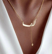 18k Gold Necklace - navidjewellery