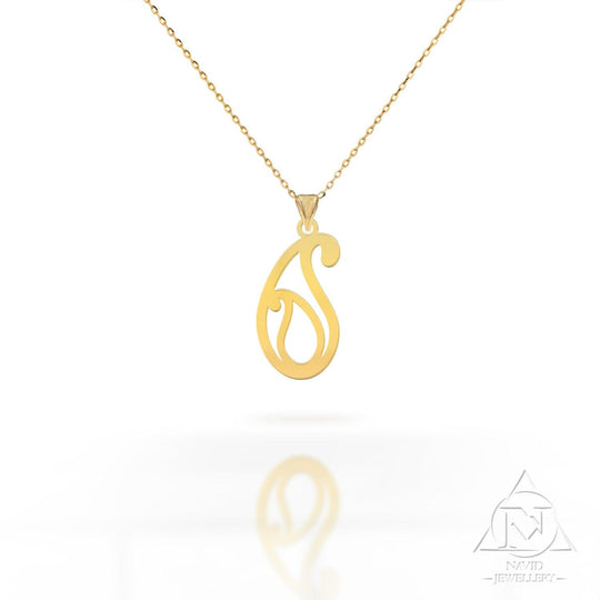 18k Gold Necklace - navidjewellery