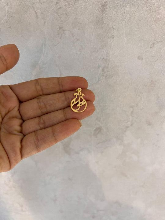 18k Gold pendant - navidjewellery